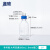 湘玻 补料瓶加料瓶多通道高硼硅发酵罐不锈钢蓝盖实验室玻璃瓶 双通500ml（大号8mm口） 1个 