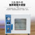 真空干燥箱实验室真空烘箱工业恒温烤箱电热恒温烘干箱 SN-DZF-6050B