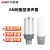 安达通 树脂型消声器 AN系列气动电磁阀树脂型消音排气塑料消声器 AN600-10 