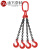 迪万奈特 起重链条吊索具吊装工具组合吊钩吊环吊车锰钢吊链 3吨2腿1.5米 