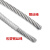 定制适用于定制定制304不锈钢钢丝绳包塑1 1.5 2 3 4 5mm钢丝线超 包塑12毫米5米送2个卡头