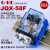 JQX-58F/1Z大电流60A大功率WJ180继电器12V 24V 220V-40F-60F-6 DC12V