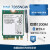 Fenvi 英特尔AX210NGW 超AX200笔记本内置双频千兆无线网卡台式机M Intel 7265(支持win7/8/10 64