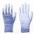 PU浸塑胶涂指涂掌尼龙手套劳保打包耐磨防滑干活工作薄款胶皮手套 蓝色涂掌手套(24双) S