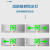 政亮照明 铝材安全出口指示灯 消防应急标志灯铝合金疏散指示灯双面双向36*2*15.2cm（定制）