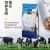 茗仟（MINGQIAN）俄罗斯进口奶粉高钙全脂中老年速溶无添加 花牛奶1袋850克