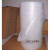 搬家实木家具打包保护膜防震气泡垫气泡膜1.5米宽珍珠棉泡沫 加厚+1.2米宽+4斤(约15米)