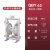 气动隔膜泵PPL塑料铝合金铸铁QBY50/65高压隔膜泵不锈钢抽胶水泵 QBY-65铝合金+丁腈膜