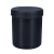 黑色避光塑料桶密封罐分装瓶食品级圆桶加厚带盖子油墨罐油漆包装罐 10L黑色密封桶（非食品级）