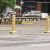 定制试用黄金道路护栏莲花长安街栏杆市政交通围栏人车分流中央防撞隔离栏 常规色