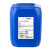 止境（ZhiJing）-反渗透杀菌剂^25kg/桶^HB-609