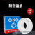 进口轴承瑞典OKO氧化锆陶瓷轴承6204CE 6205CE P5/P4/P2定制 6204CE/P5【无盖】