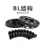 BLOX盘垫片加宽改装螺丝帽适用于奔驰宝马奥迪大众高尔夫锻造 BLA法兰盘：30mm