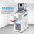 能师傅 实验室低温恒温槽加热制冷反应机水浴槽低温冷却液循环泵 THD-3030 