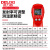 德力西测温仪高精度工业用温枪烘焙测水温厨房测量温度计 单点 黑白屏 -30-380℃