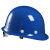 玻璃钢开元安全帽高强度透气电力建筑施工程GB2811-2019 蓝色玻璃钢
