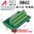 DB62端子台 中继转接板 工控 镀金插座 3层端子兼容ADAM-3962 数据线 公对公 长度3米
