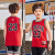 耐克（NIKE）Air Jordan童装男童篮球服背心夏季儿童运动速干无袖T恤 背心JD2222017GS-002杰斯特红 ( 150cm M码