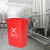 威佳有害垃圾桶大号60L无盖商用垃圾桶户外大容量方形垃圾箱红色