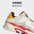 阿迪达斯（adidas）三叶草男鞋女鞋NITEBALL经典运动鞋「奶包鞋」复古老爹鞋 HQ1429米白/黄/红 36.5