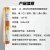 金鼠（JINSHU）真品杭州之江888石材专用结构胶耐候密封胶 整箱备注颜色