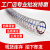 动真格（DongZhenGe）pvc钢丝管透明塑料软水管输油管加厚耐高温高压抗冻真空4/6分AA 内径140毫米(5.5寸)【厚5mm】