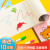 【全网低价】得力(deli)10本20张儿童空白图画本 幼儿园小学生美术绘画本涂鸦本252*179mm儿童玩具粉色PO7718六一儿童节
