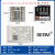 适用智能温控器TC4A 1A 7A温控仪数显高精度PID调节双输出控制器通用 BEM-TC1A-14RV(面板48*48MM