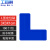 工百利 定位贴 6S警示标识地贴纸指示标签角标四角座位地标直角管理定置贴 蓝色L型3*1CM(100个)