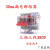 上海人民透明漏电保护器DZ47LE-40A63A2P15ma30ma漏保断 1P+N 20A