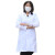 星工（XINGGONG）长袖白大褂 学生实验室食品卫生工作搬运劳保服修身女款 XL码