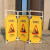 围挡板保护电梯维修警示安全警示牌扶梯维保施工挡板围栏围挡检修 小号正在施工/扇RG（单片价格）