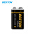9V电池6F22锂电池可充电方形方块1000毫安锂电锂大容量9伏 1节 9V-USB恒压锂电1000mAh(送充