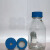 蓝盖顶空瓶水样采集瓶厌氧发酵瓶密封采样培养基瓶耐高温耐压 100ml顶空瓶+垫+盖