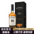 波摩（Bowmore）波摩单一麦芽苏格兰威士忌 进口洋酒 艾莱岛产区 三部曲 三得利 波摩25年700mL