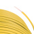 五彩 江南电缆 (JIANGNAN CABLE) 家装用铜芯单股单芯硬线 BV 2.5平方,黄色 100米