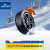 固铂（Cooper）冬季雪地轮胎ICE100 23年产 275/35R19 100T