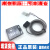 战舵BGS-2S30P Z30P Z2R-400P Z2D-80P Z10N 日本光电传感器 气动 BGS-2S30P