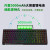 RKG98机械键盘无线2.4G有线蓝牙三模键盘笔记本家用办公台式机98配列游戏键盘 RKG98 无线三模 RGB 渐变深绿侧刻 茶轴