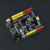 定制适用ATMEGA328P开发学习板兼容Arduino uno plus R3 传感器扩