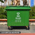 660l升大号垃圾桶环卫户外大型容量超大箱物业小区工厂商用 660升加厚环卫款绿色带轮子带盖