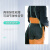 代尔塔 404014 荧光可视工作服防寒裤款橙色+藏青色M码1件装