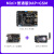 野火 STM32F103RCT6-Mini STM32开发板学习板 强过ARM STM8和51单片机 主板+普通版DAP+GSM