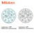 Mitutoyo 三丰 小型指针式指示表 1044SB-15（5mm，0.01mm）ø40 mm型 平型后盖 新货号1044AB-15