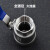 适用304不锈钢铸造阀门球阀水管阀全通径两片式球阀dn254分2 (201 (201) 1寸 DN25