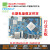 RK3399友善Nanopc T4开发板ROS双摄4K Lubuntu安卓Andr 夜幕黑色 H:300万USB双摄 不买屏幕