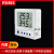 温湿度传感器rs485液晶显示档案室机房监控记录仪温湿度计变送器 RS485内置探头型