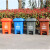 希万辉 上海脚踏垃圾桶大号干湿分离垃圾分类垃圾桶户外脚踩果带盖 60L脚踏蓝色可回收物