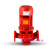 消防泵水泵高压高扬程XBD立式大功率消火栓喷淋泵增压稳压泵总定制定制 XBD2.8/1.6-40L(扬程28,流量1.6