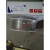 适用2520310S)不锈钢耐高温焊条310S氩弧不锈钢焊丝电焊机用3.2 2520(310S)焊条2.5mm